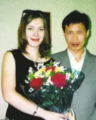 外籍新娘